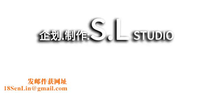 密友第69话