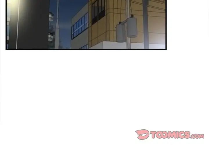 密友第74話