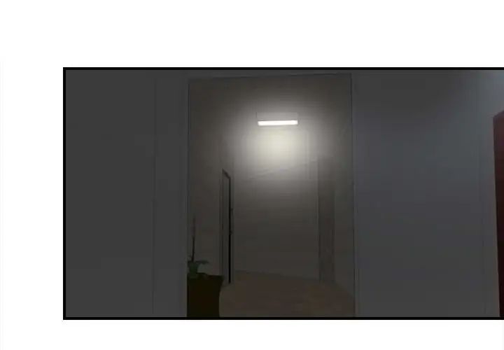 密友第74話