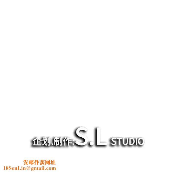 密友第74话