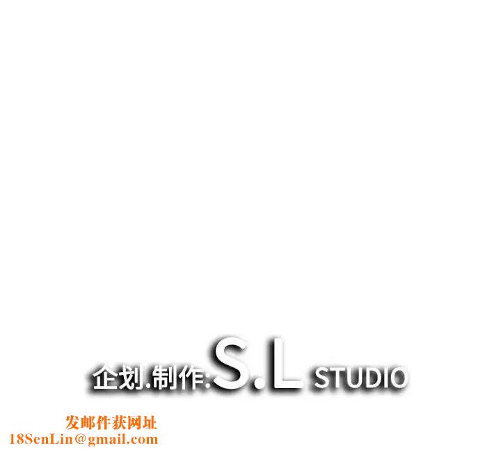 密友第75话