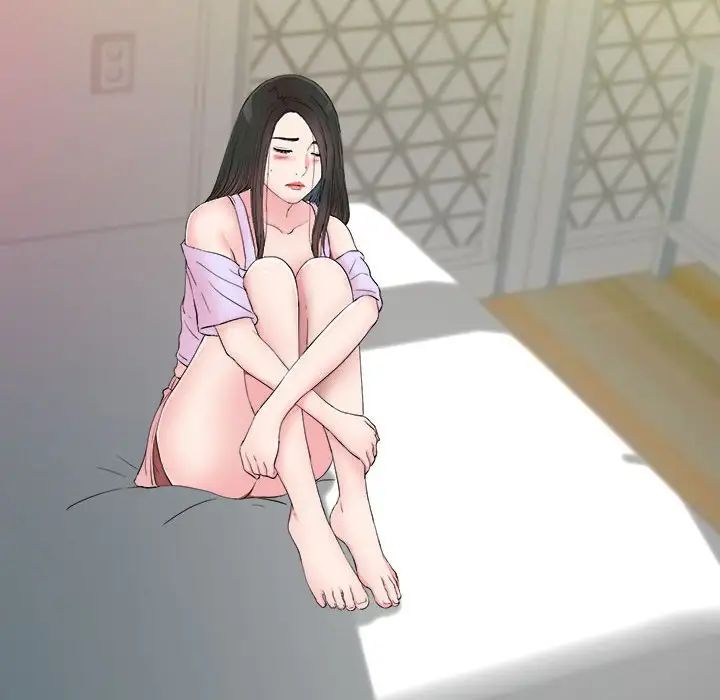 密友第77话