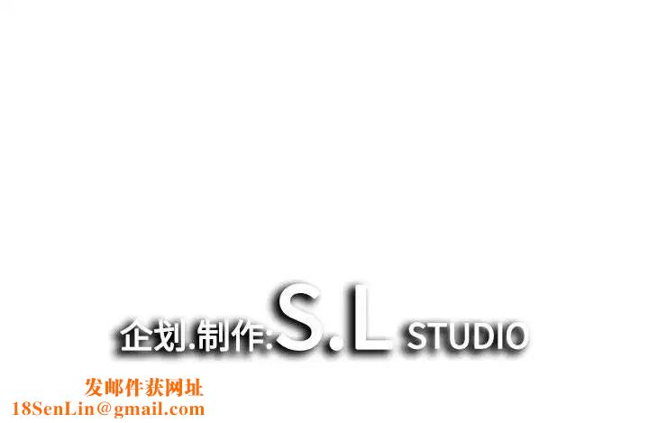密友第77话