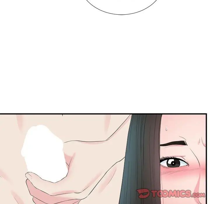 密友第78話