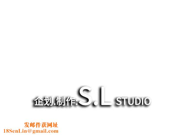 密友第79话