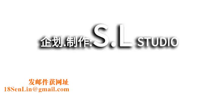 密友第80话