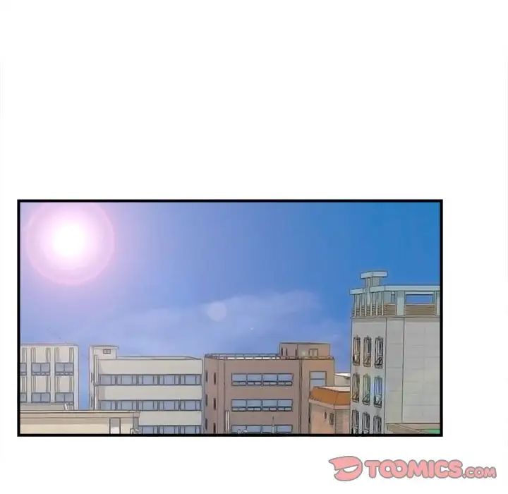 密友第81話