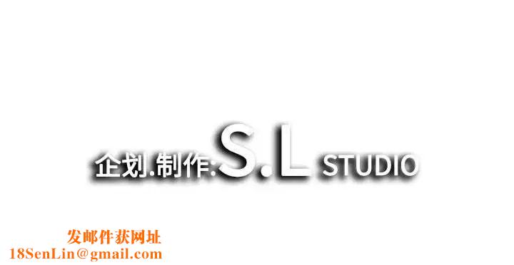 密友第83话