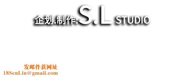 密友第85话