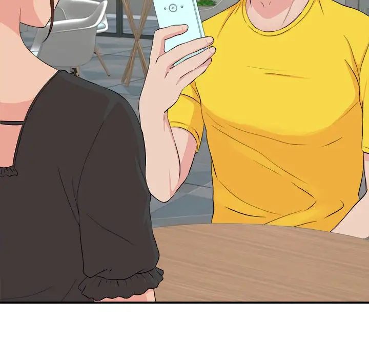 密友第86話