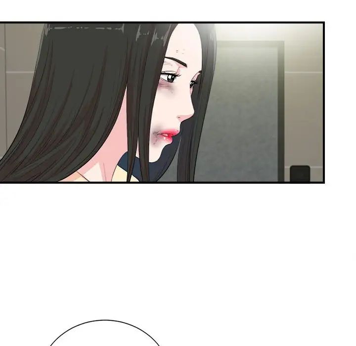 密友第91話