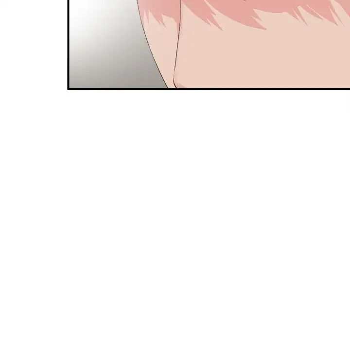 密友第91話