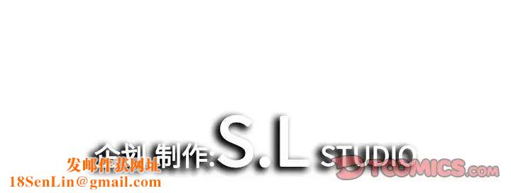 密友第92话