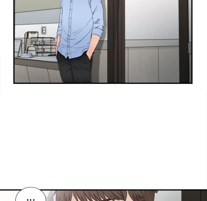 密友第93话