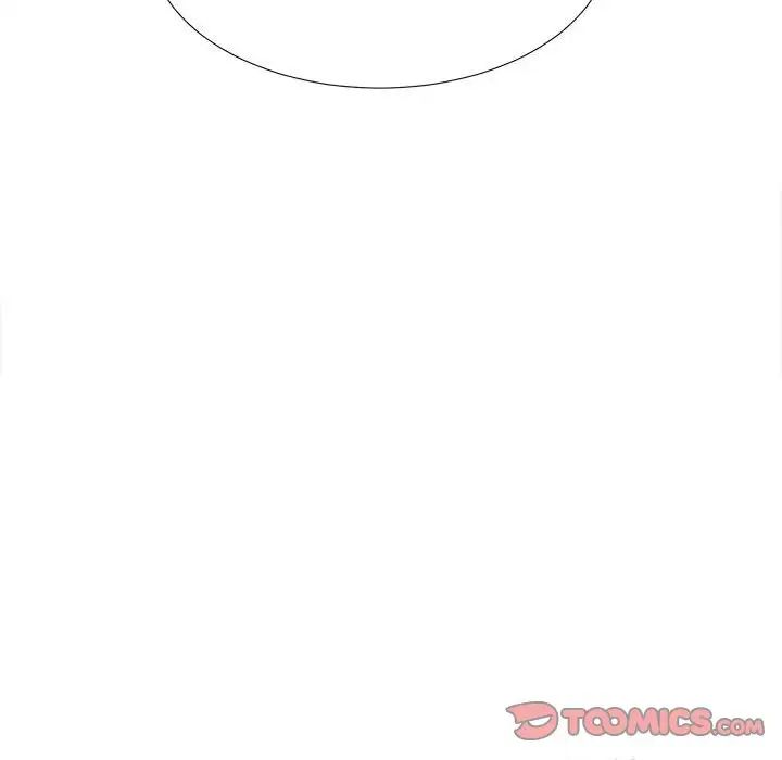 密友第93話