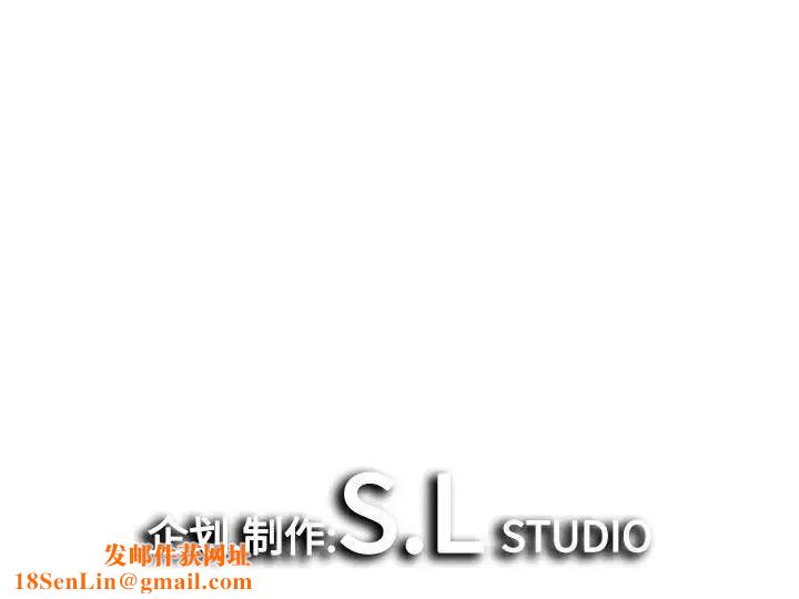 密友第94话