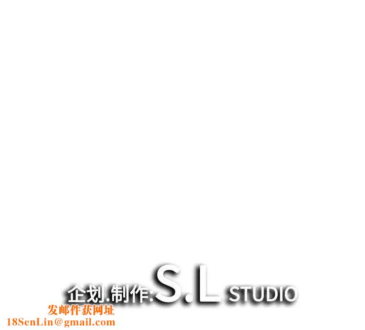 密友第96話