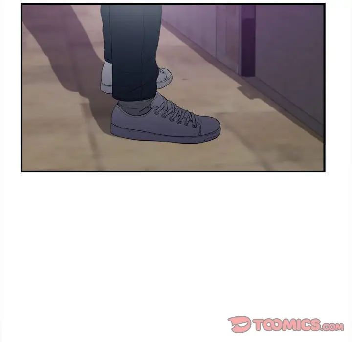 密友第97话