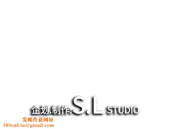 密友第98话