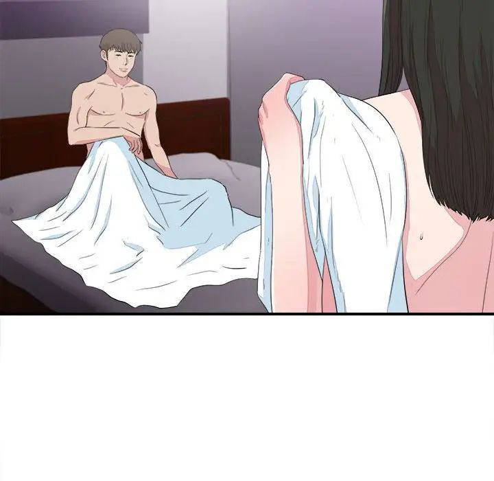 密友第100话