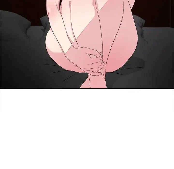 密友第100话