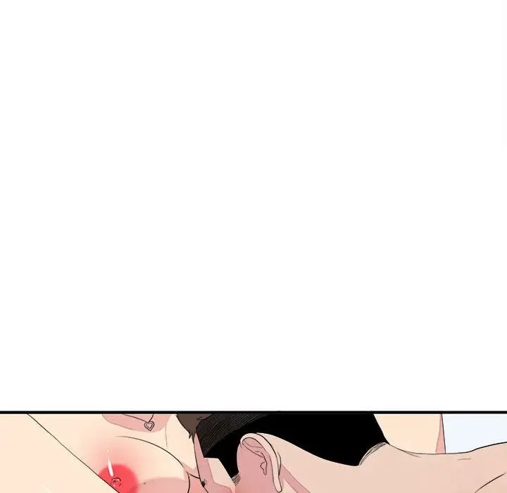 密友第100話