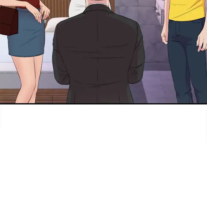密友第103話