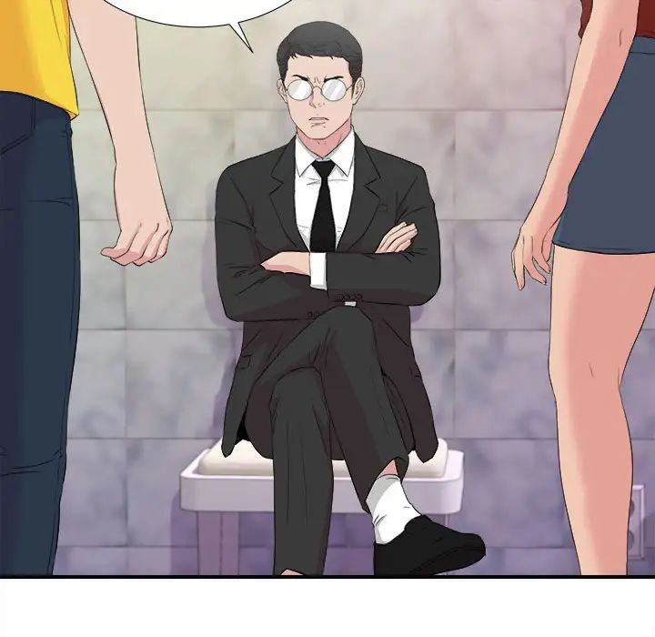 密友第104話