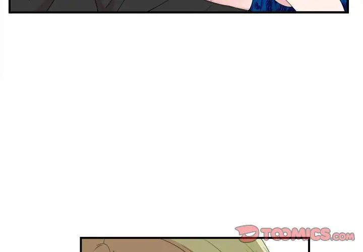密友第106话