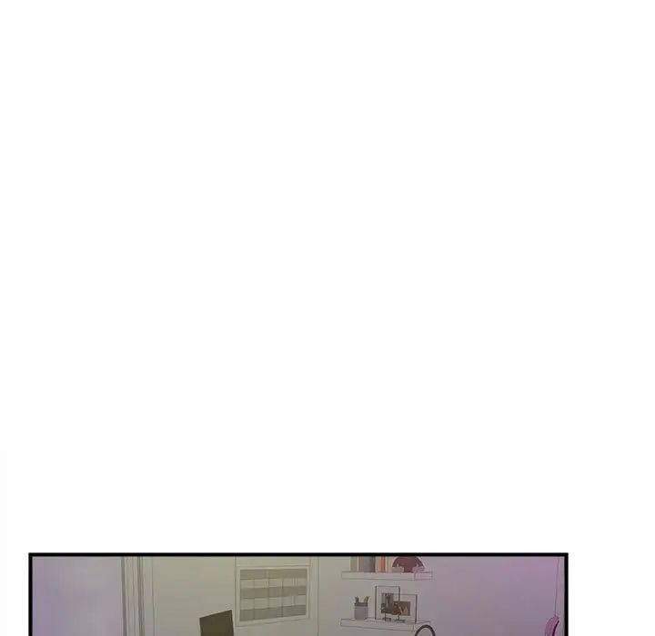 密友第106話