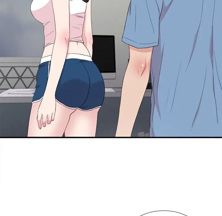 密友第108話