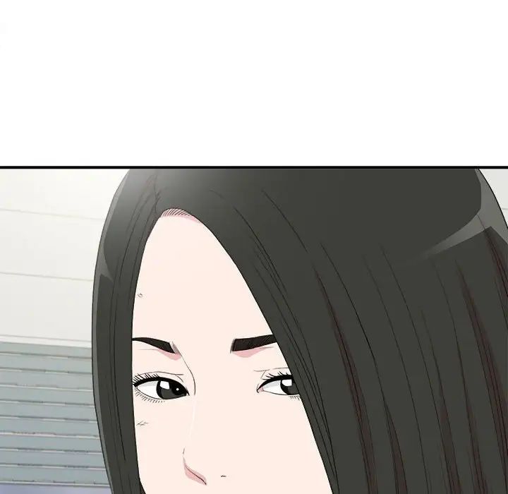 密友第108话