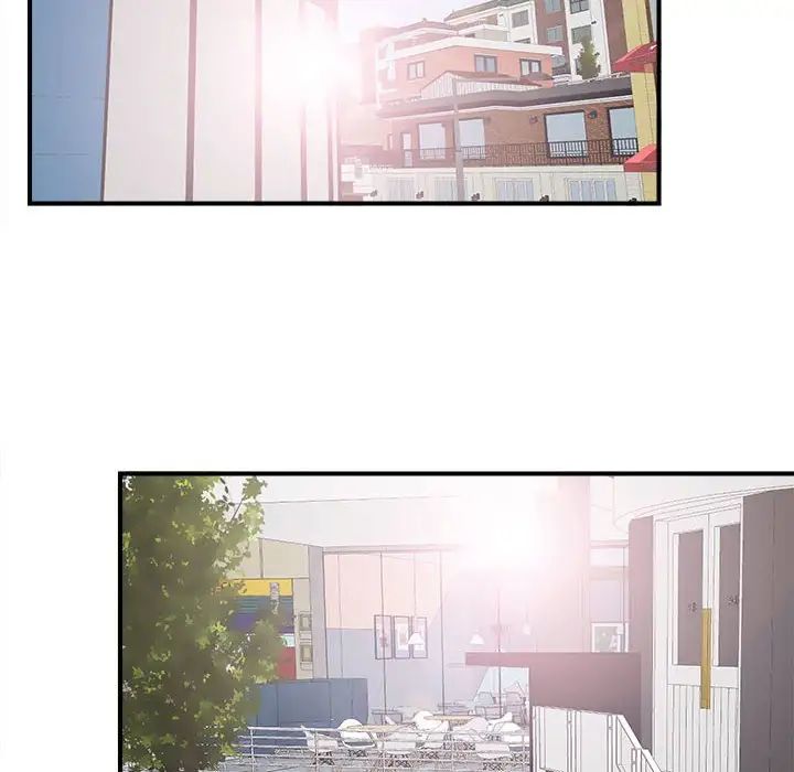密友第109話