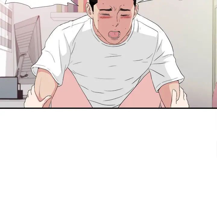 密友第109話