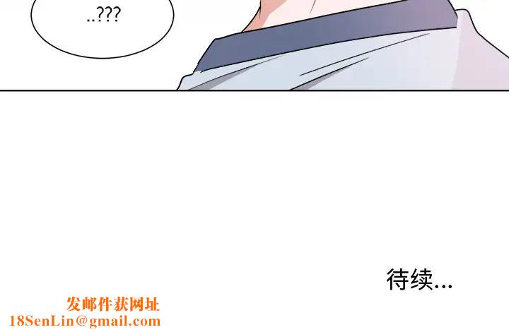 機器娃娃第1话