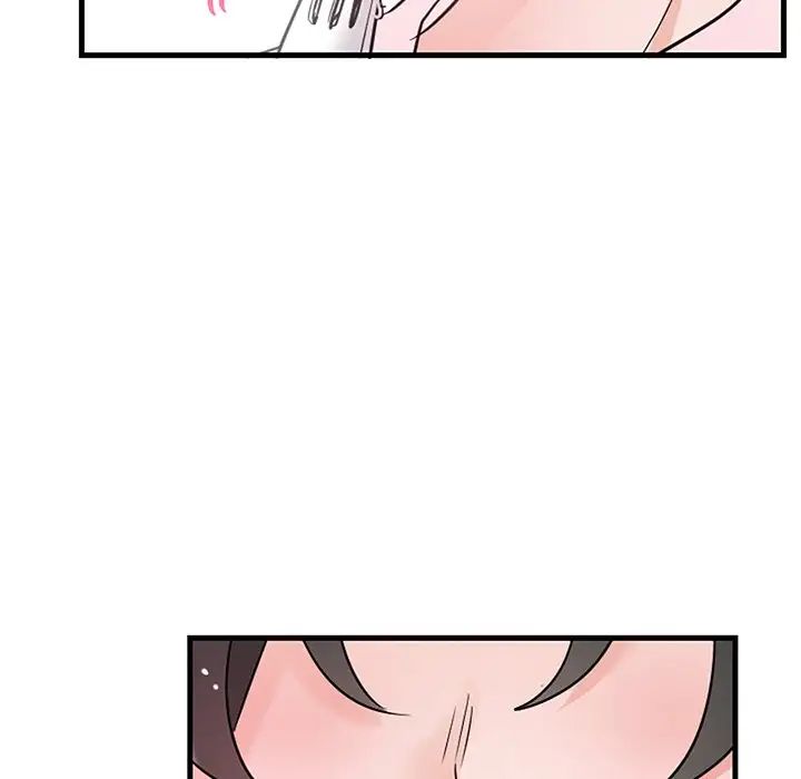 机器娃娃第7话