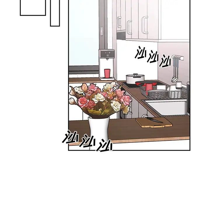 机器娃娃第7话