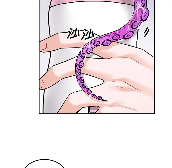 机器娃娃第8话