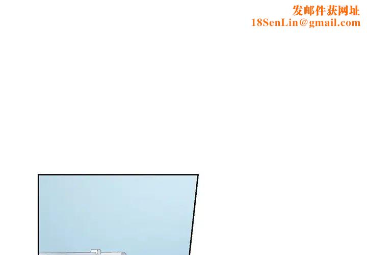 機器娃娃第9话