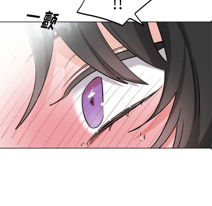 機器娃娃第21话