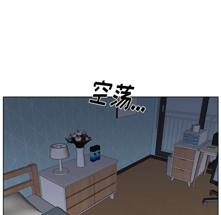机器娃娃第23话