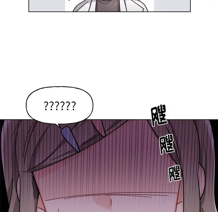 机器娃娃第27话