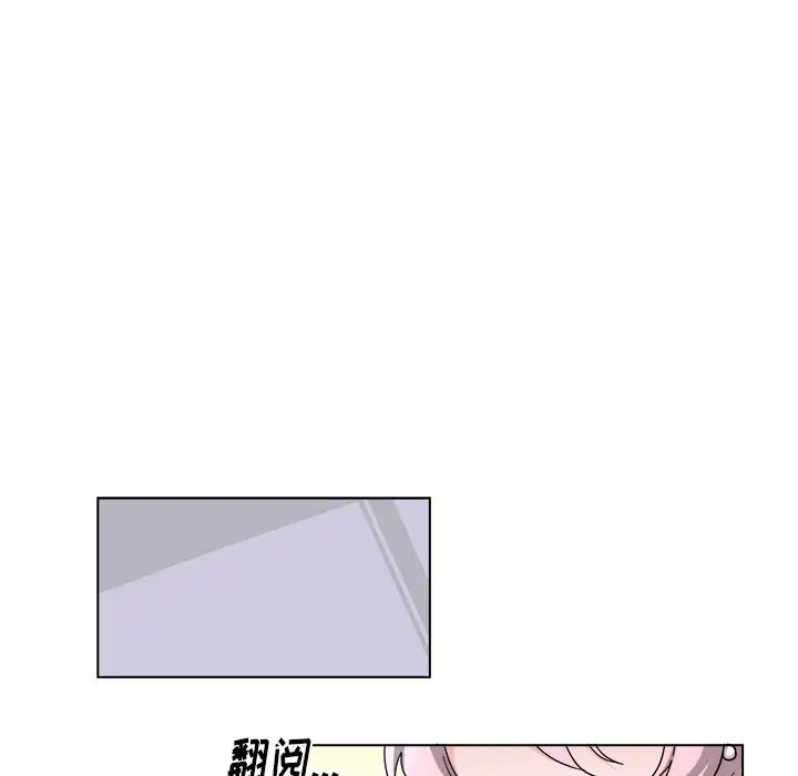 机器娃娃第29话