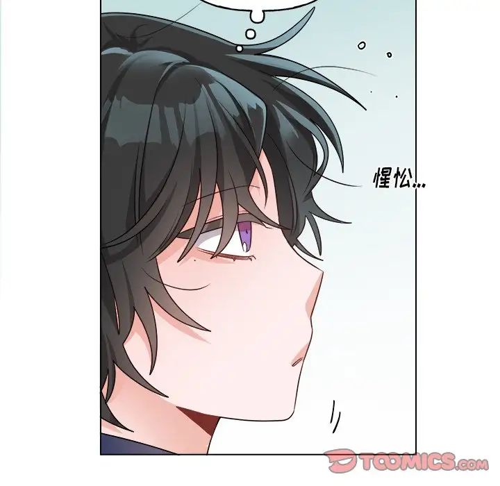 機器娃娃第32话