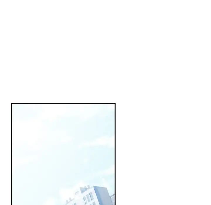 機器娃娃第37話