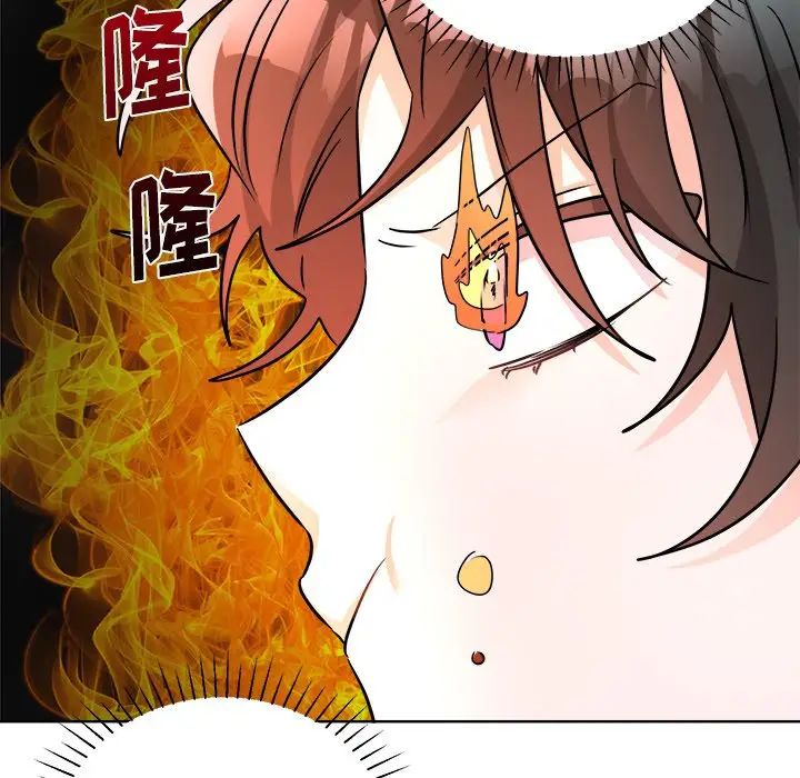 机器娃娃第44话-最终话