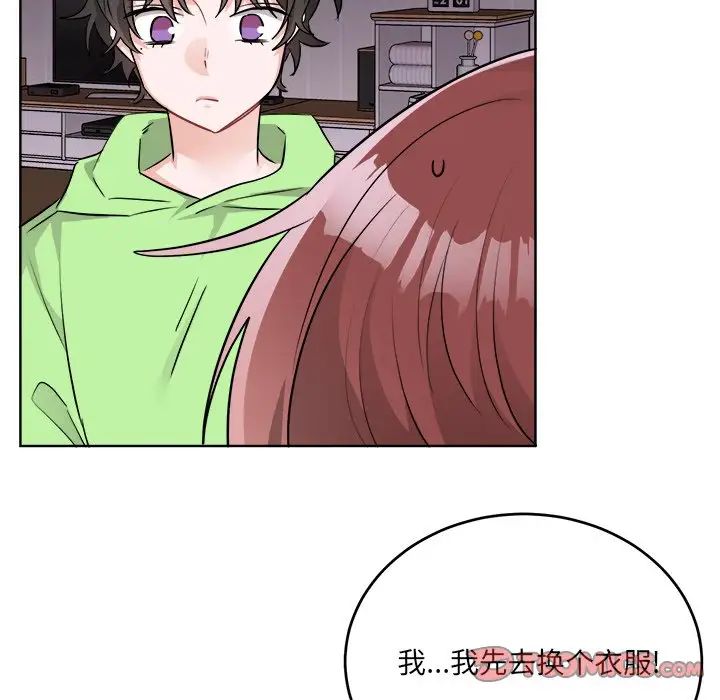 机器娃娃第44话-最终话