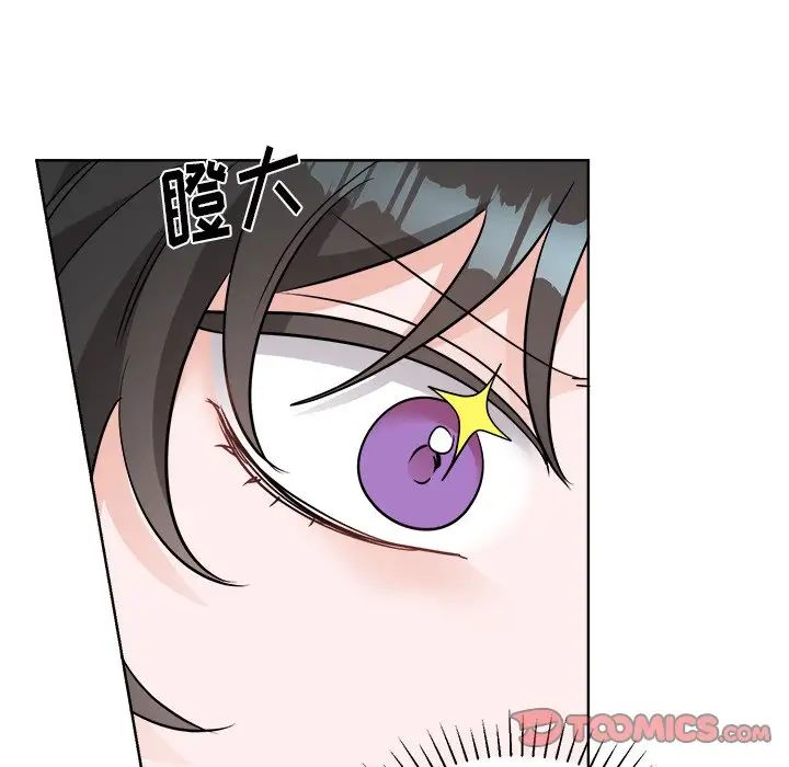 机器娃娃第44话-最终话