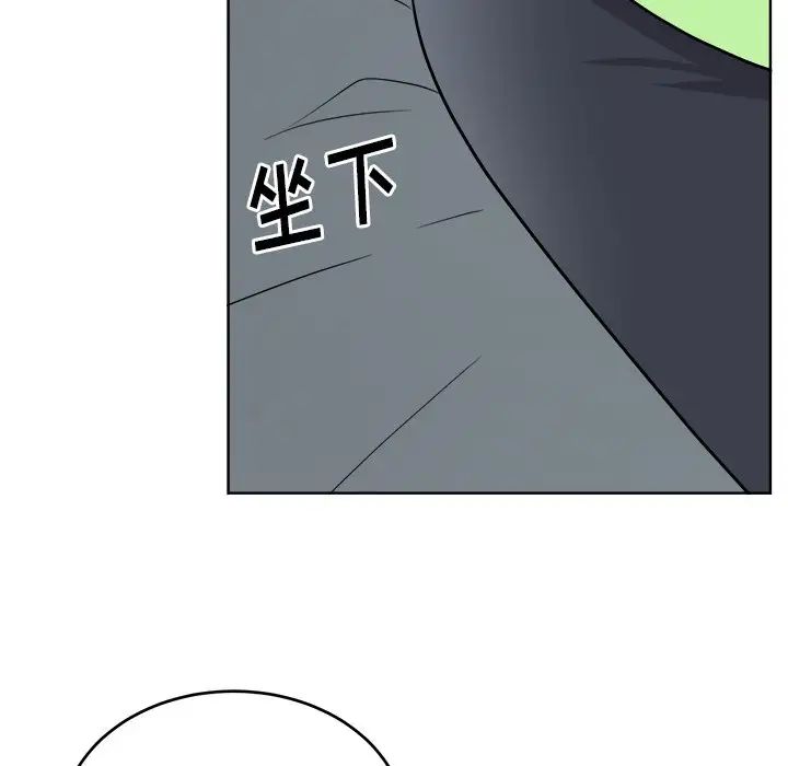 机器娃娃第44话-最终话
