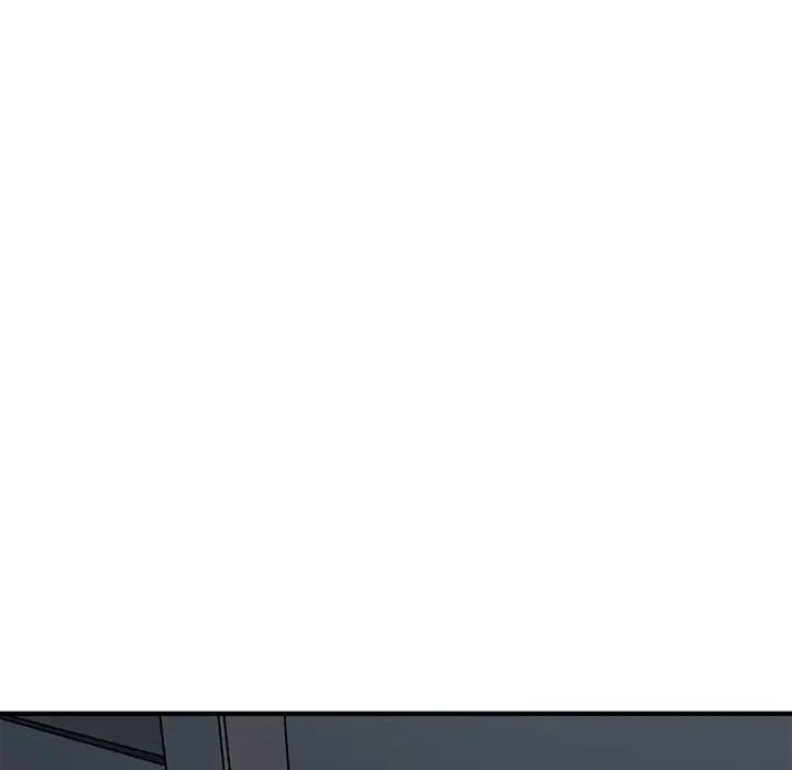 闖入我們家的H先生第25话